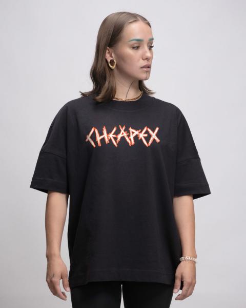 Cheapex - Premium Oversize T-Shirt Unisex