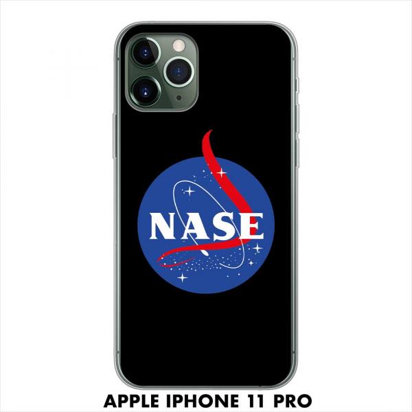 Nase - Smartphone Soft Case